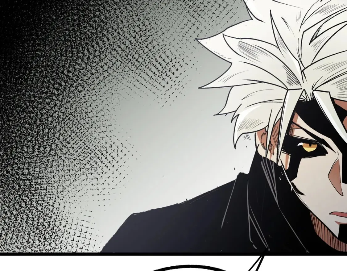 第43话 神级技能全开，疯狂压制！ 第88页