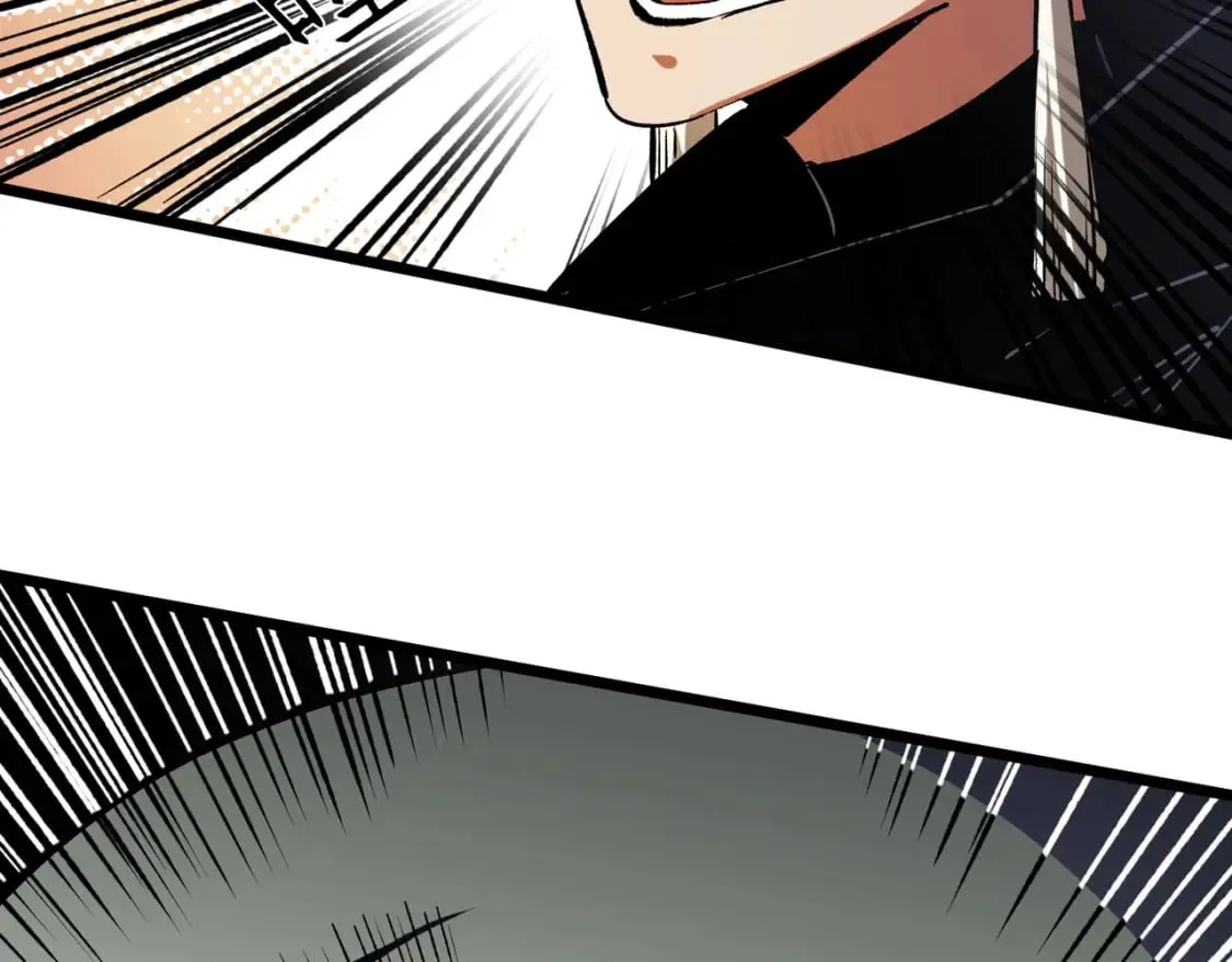 第43话 神级技能全开，疯狂压制！ 第118页