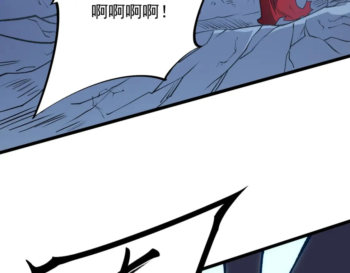 第43话 神级技能全开，疯狂压制！ 第131页