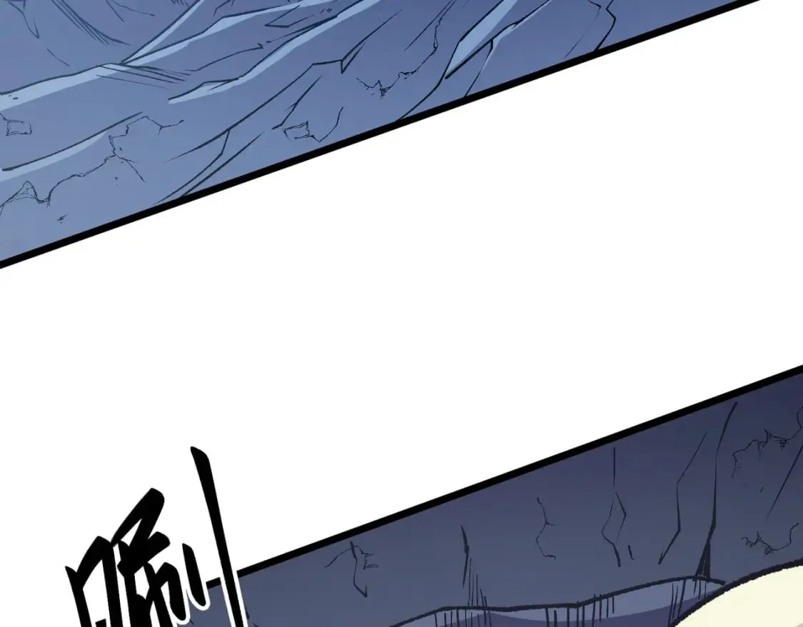 第43话 神级技能全开，疯狂压制！ 第134页
