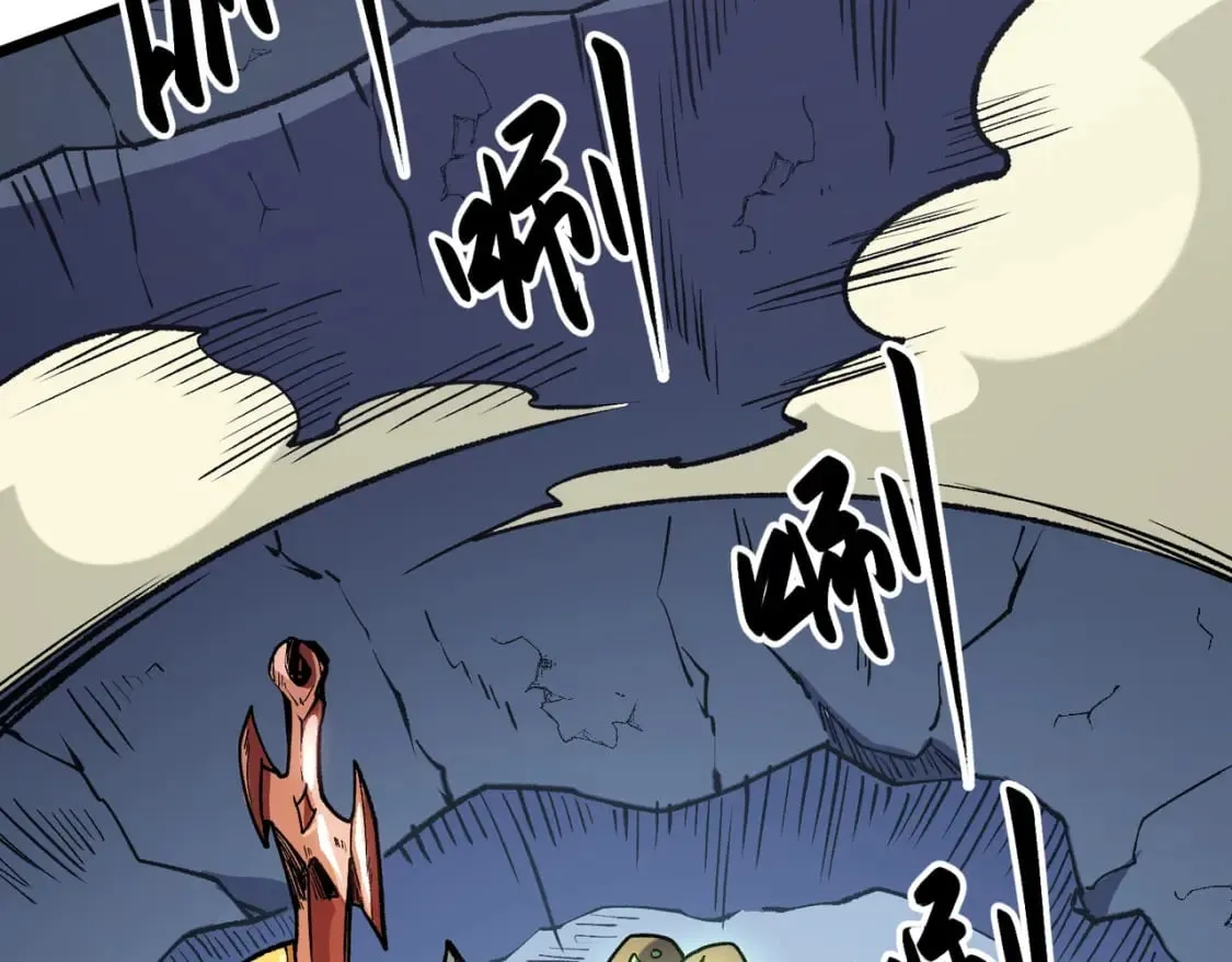 第43话 神级技能全开，疯狂压制！ 第135页