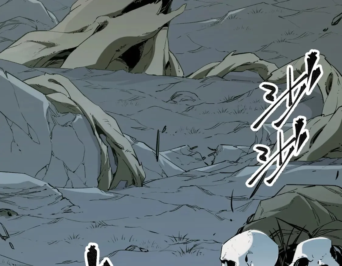 第42话 激战，空间魔法师！ 第43页