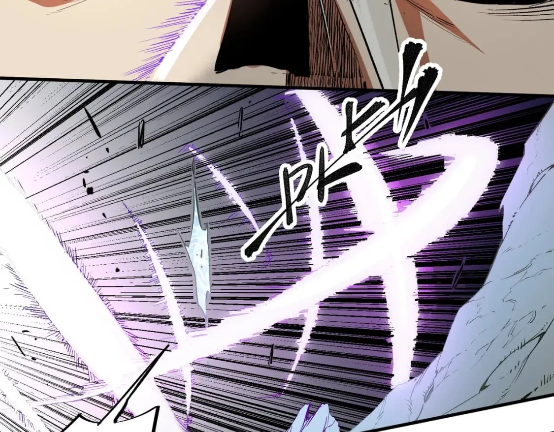 第42话 激战，空间魔法师！ 第66页