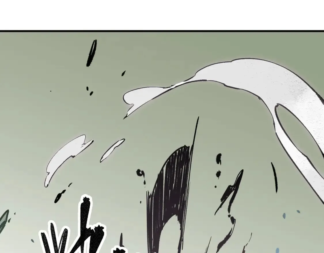 第42话 激战，空间魔法师！ 第94页