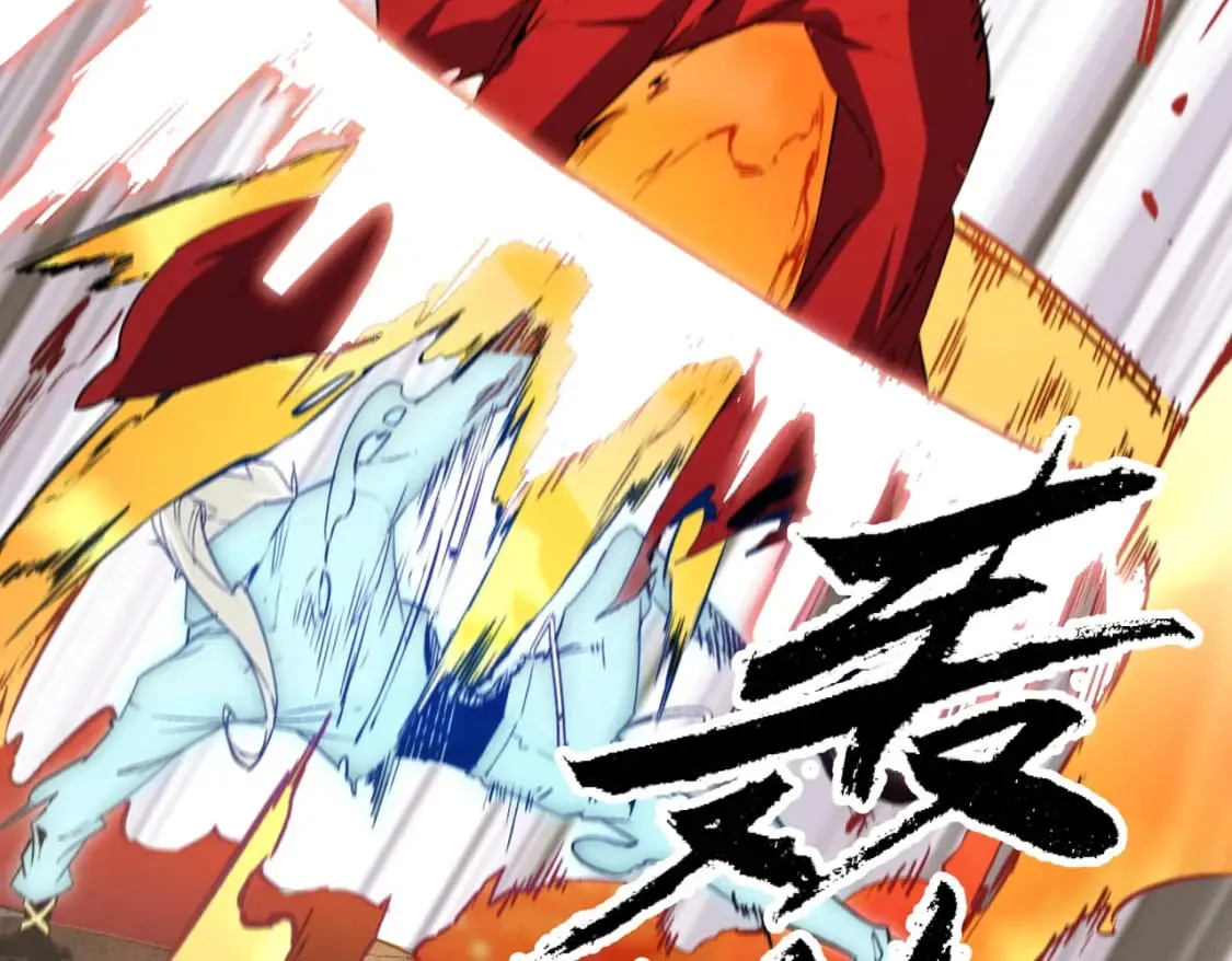 第42话 激战，空间魔法师！ 第105页