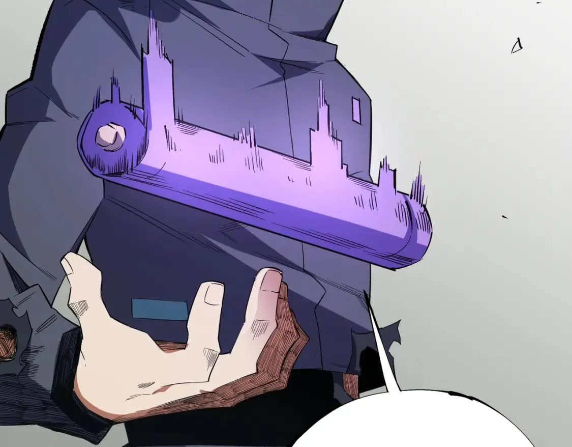 第44话 确实很‘稀罕’ 第28页