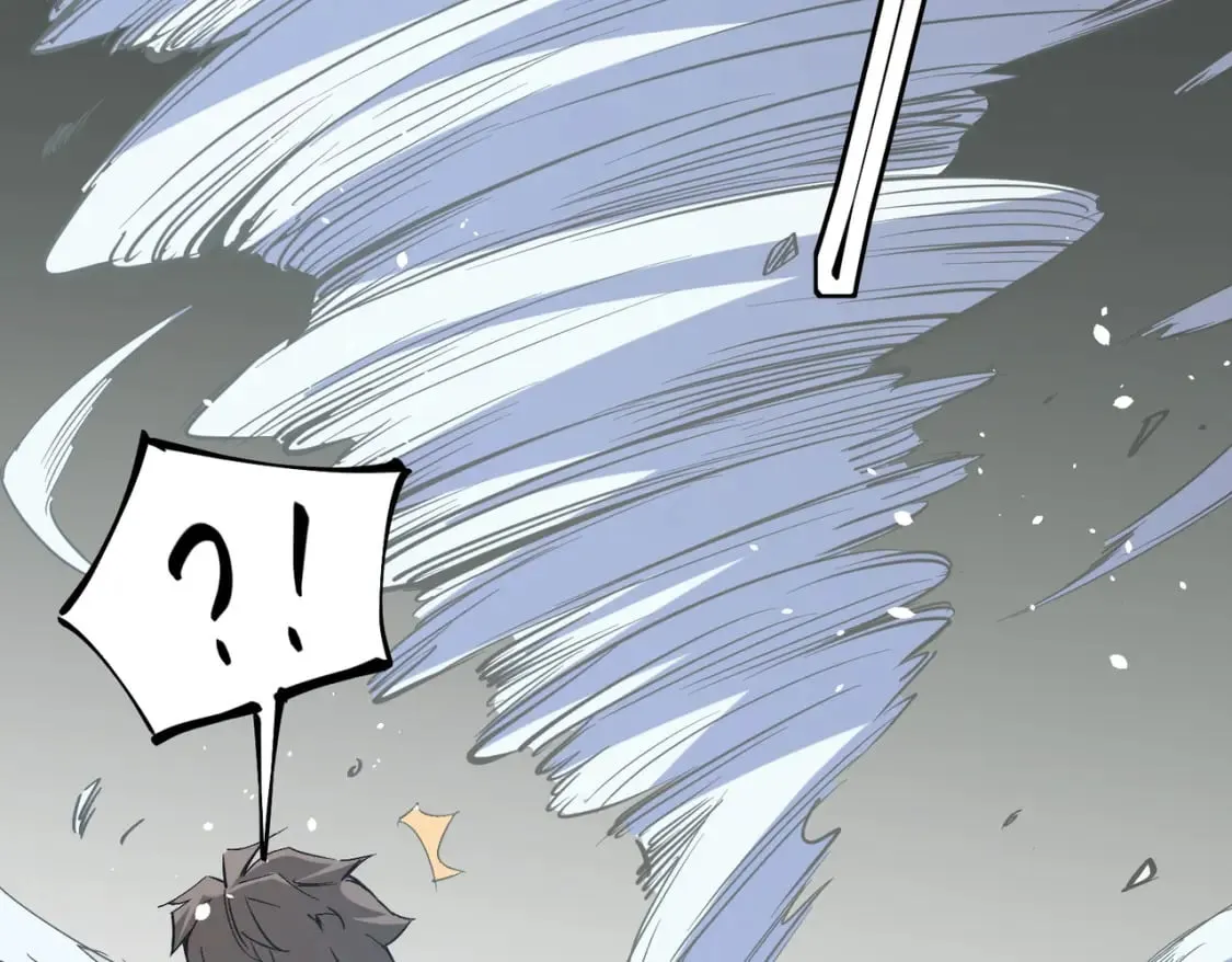 第44话 确实很‘稀罕’ 第37页