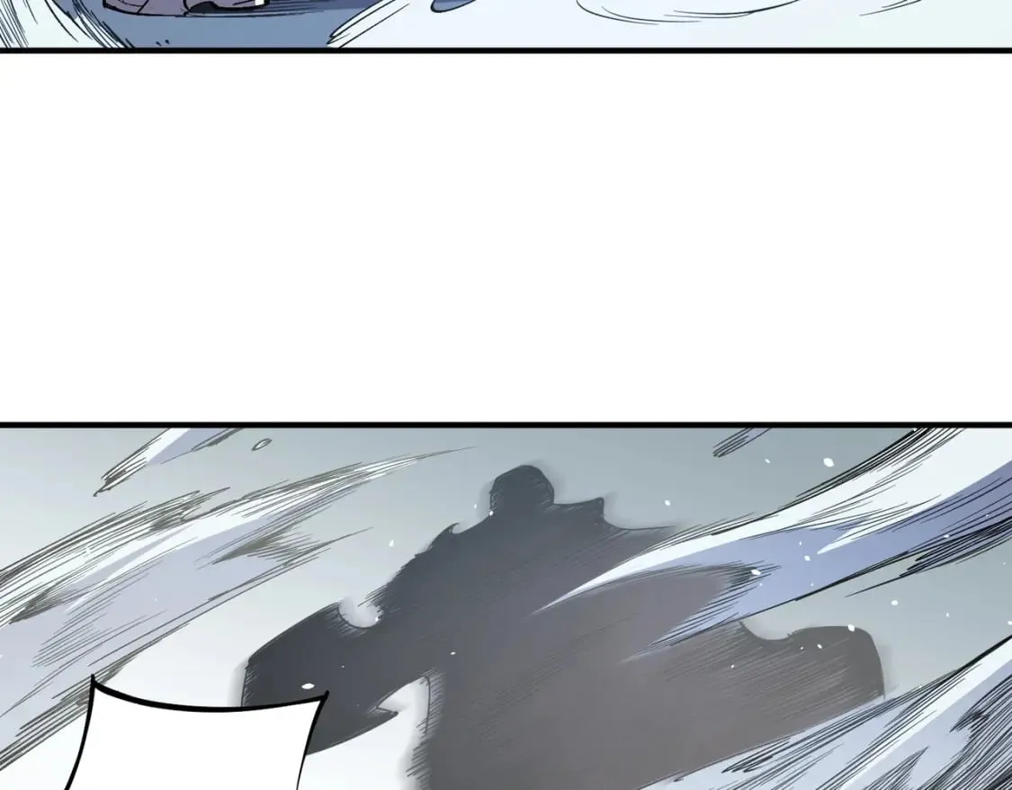 第44话 确实很‘稀罕’ 第39页