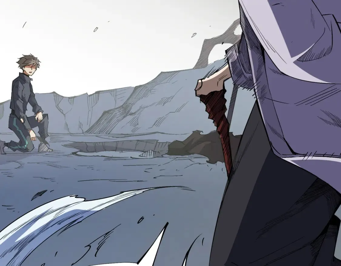 第44话 确实很‘稀罕’ 第41页