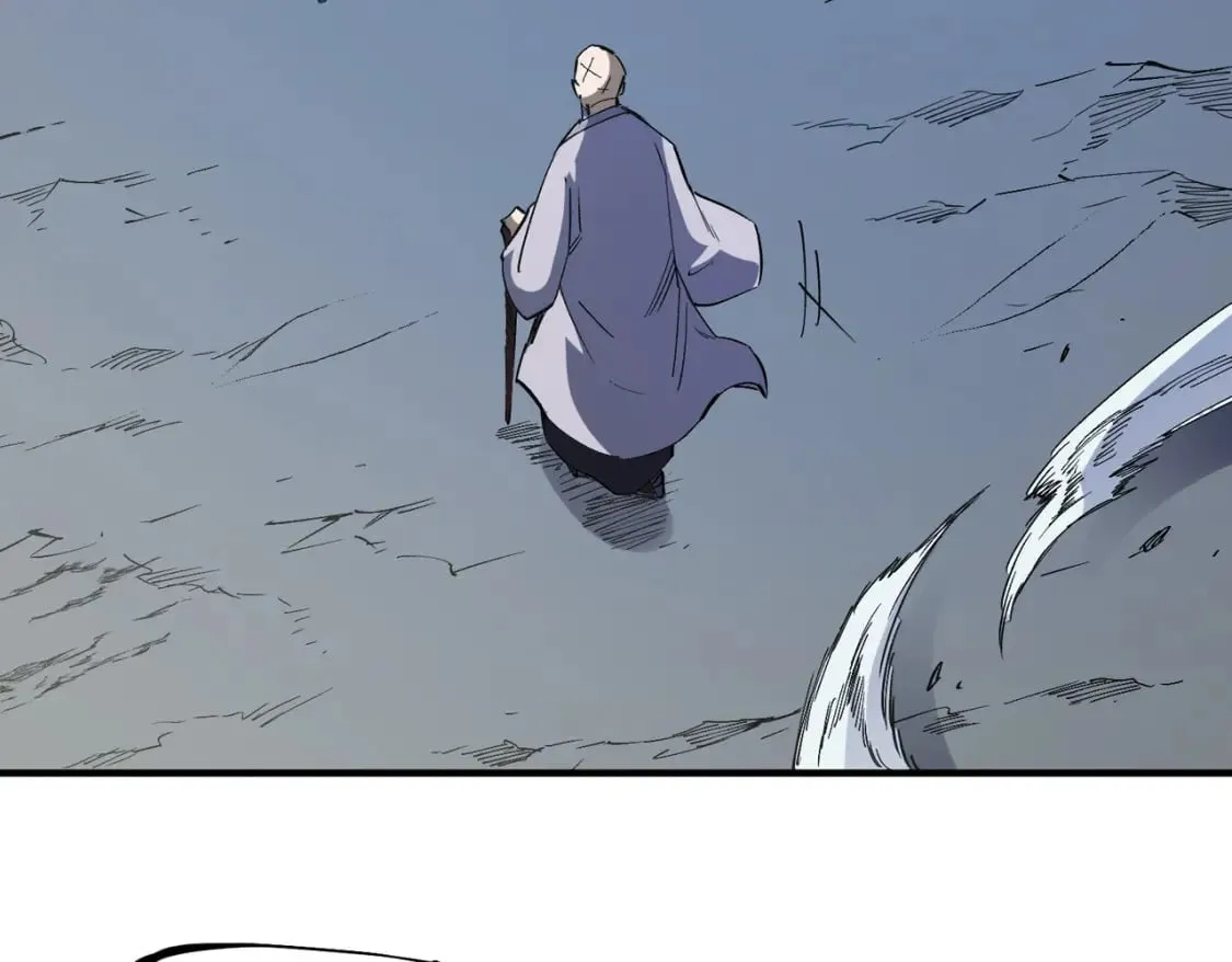第44话 确实很‘稀罕’ 第46页