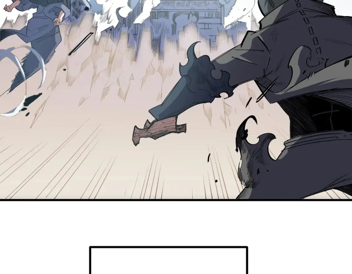 第44话 确实很‘稀罕’ 第67页