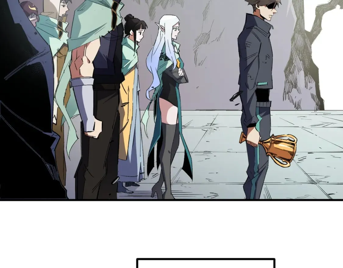 第44话 确实很‘稀罕’ 第75页
