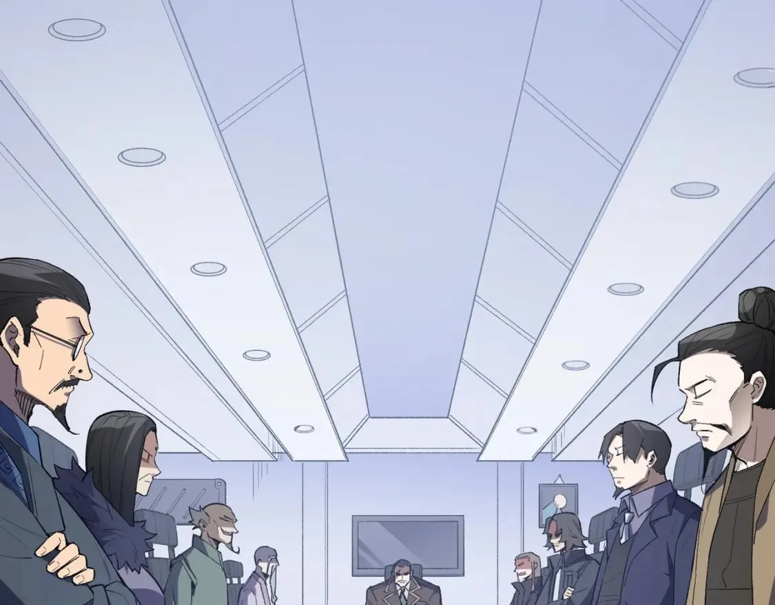 第44话 确实很‘稀罕’ 第117页
