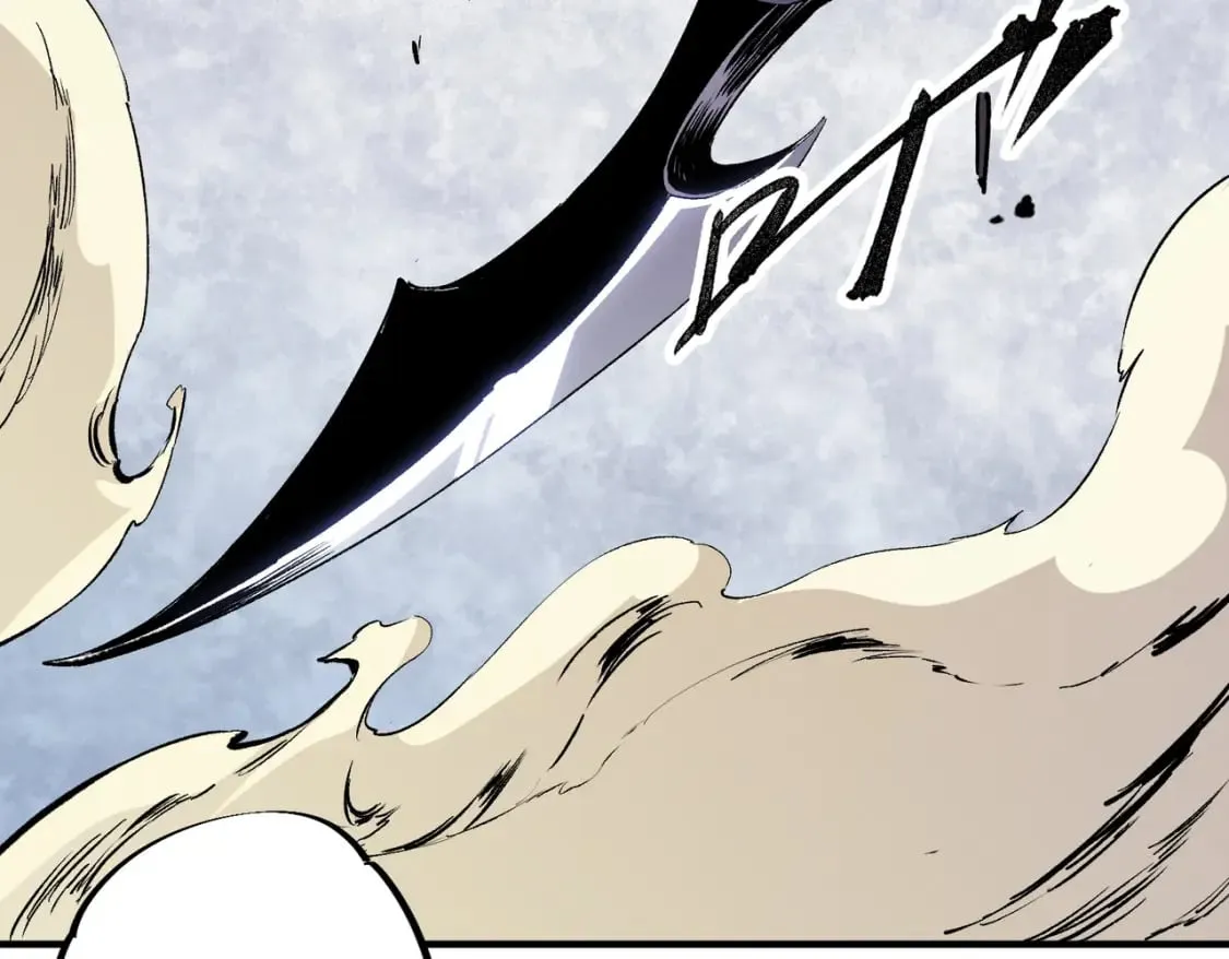 第45话 火焰质变，幽冥魔焰！ 第6页