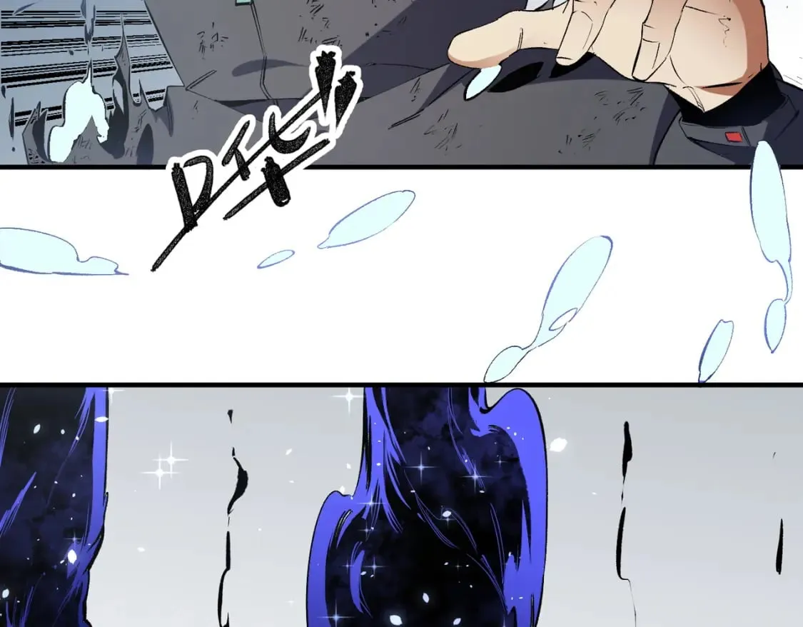 第45话 火焰质变，幽冥魔焰！ 第78页