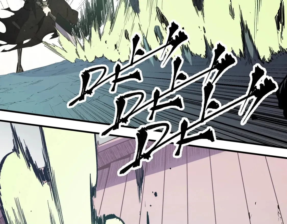 第47话：碾压，一个也别想逃！ 第19页