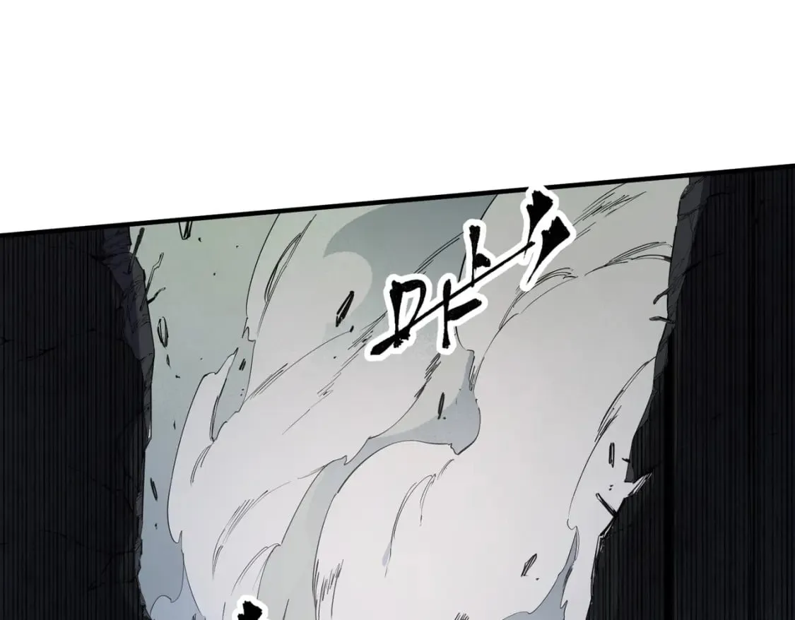 第47话：碾压，一个也别想逃！ 第23页