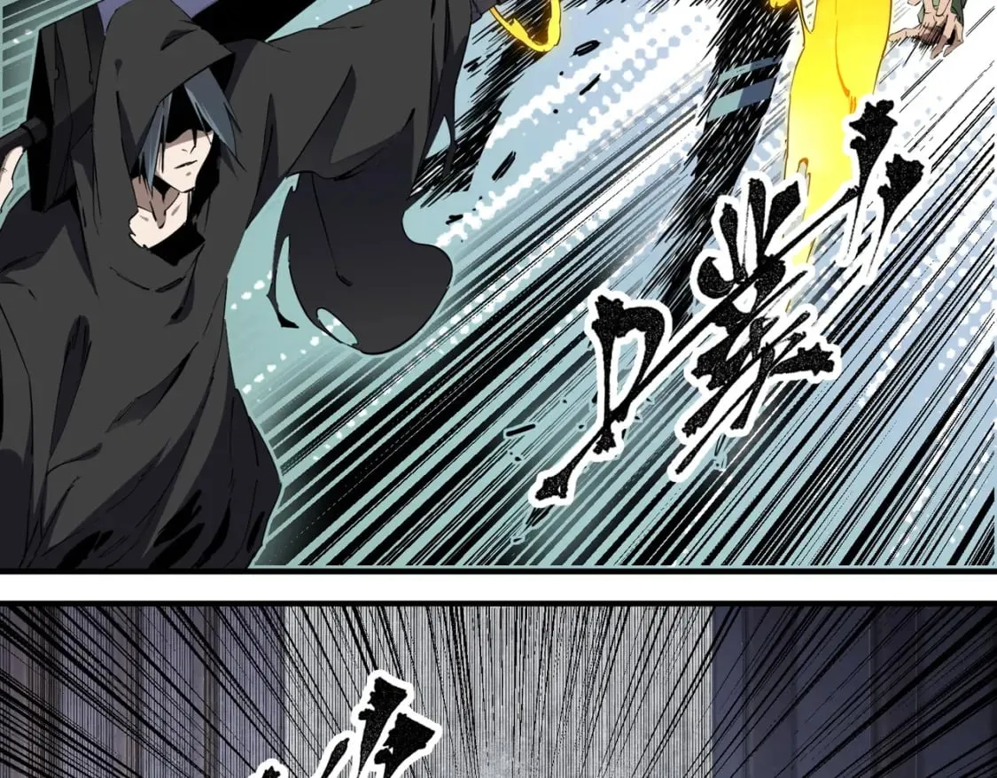 第47话：碾压，一个也别想逃！ 第36页