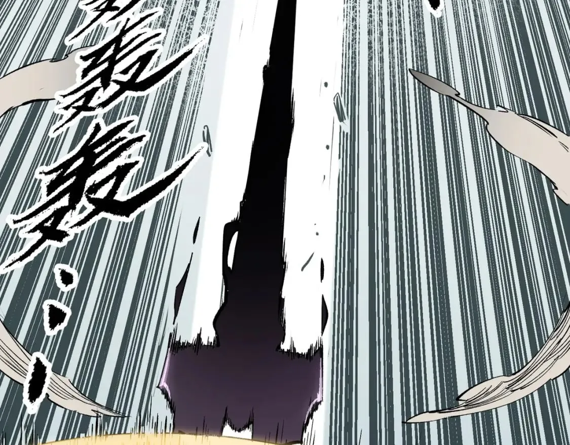 第47话：碾压，一个也别想逃！ 第49页