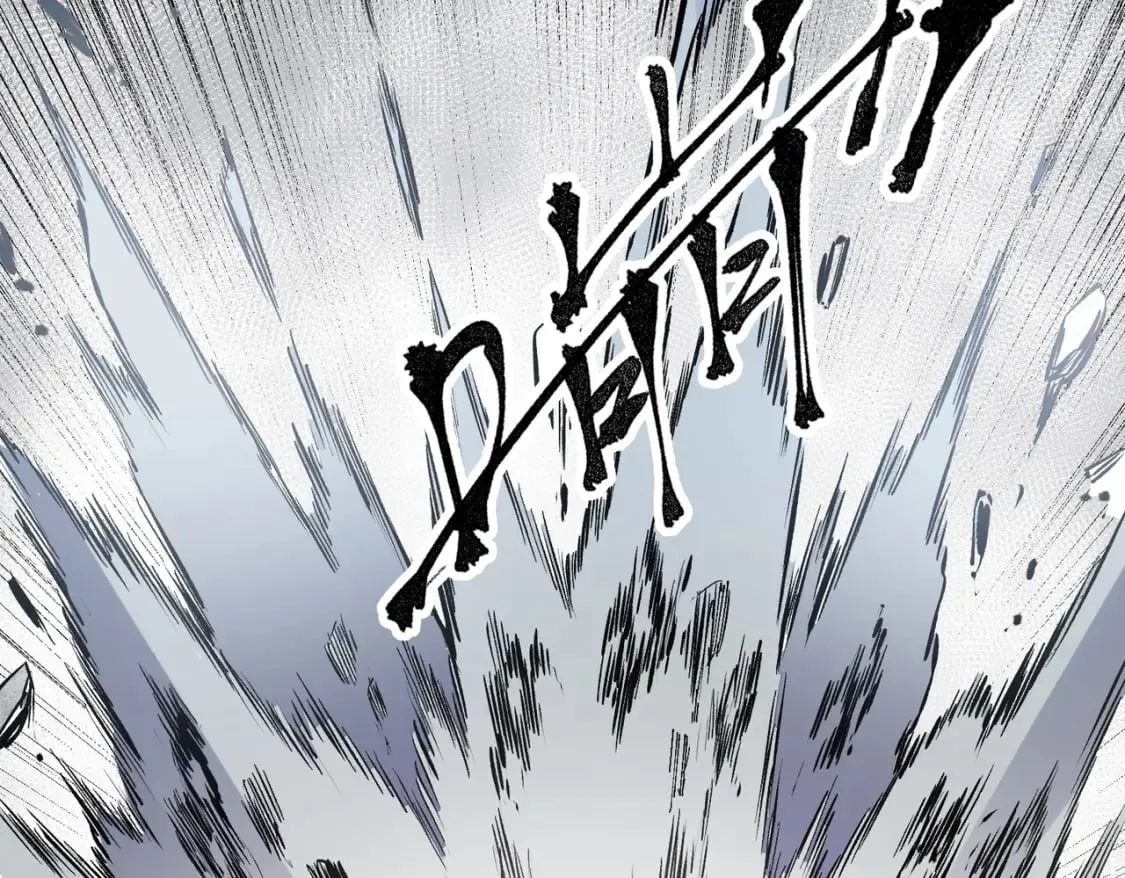 第47话：碾压，一个也别想逃！ 第53页