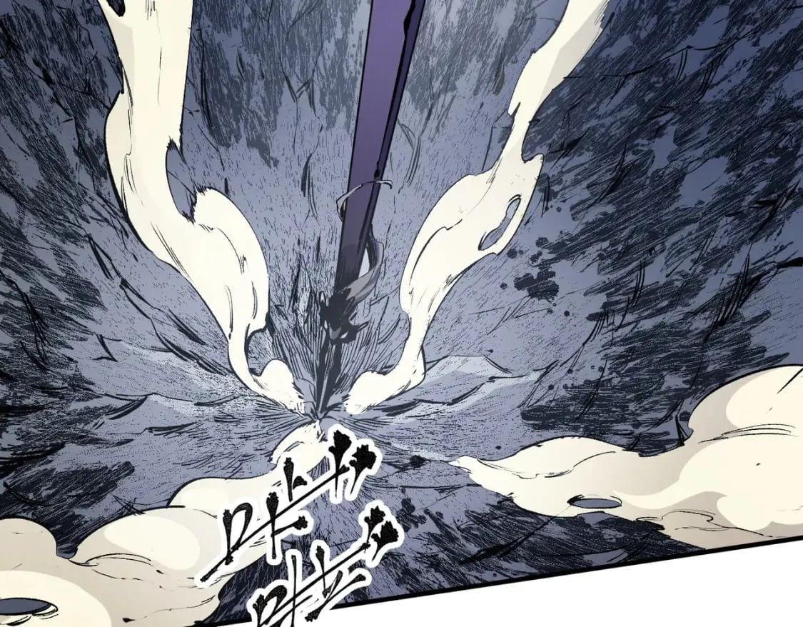第47话：碾压，一个也别想逃！ 第57页