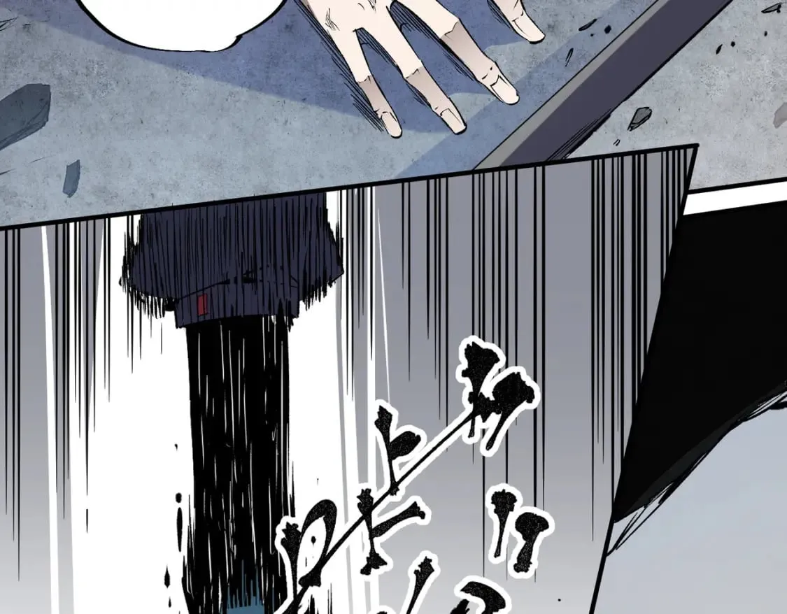 第47话：碾压，一个也别想逃！ 第68页