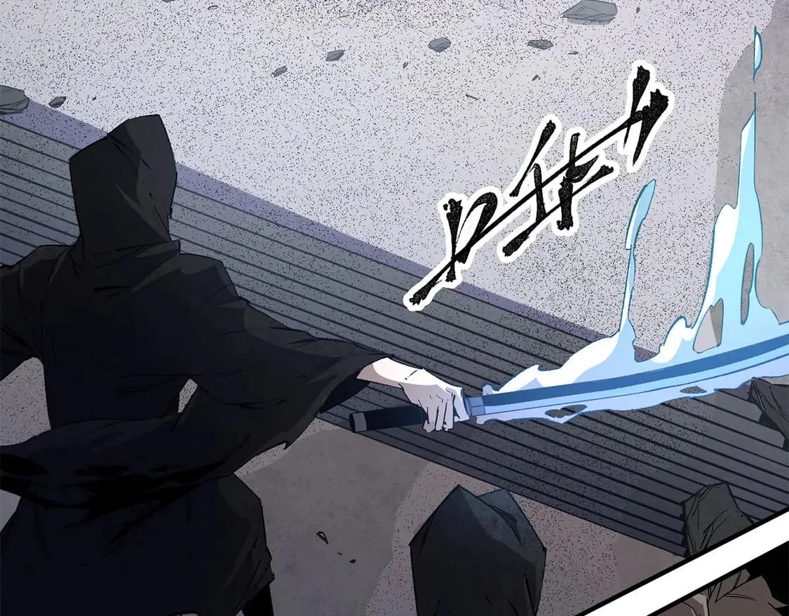 第47话：碾压，一个也别想逃！ 第80页