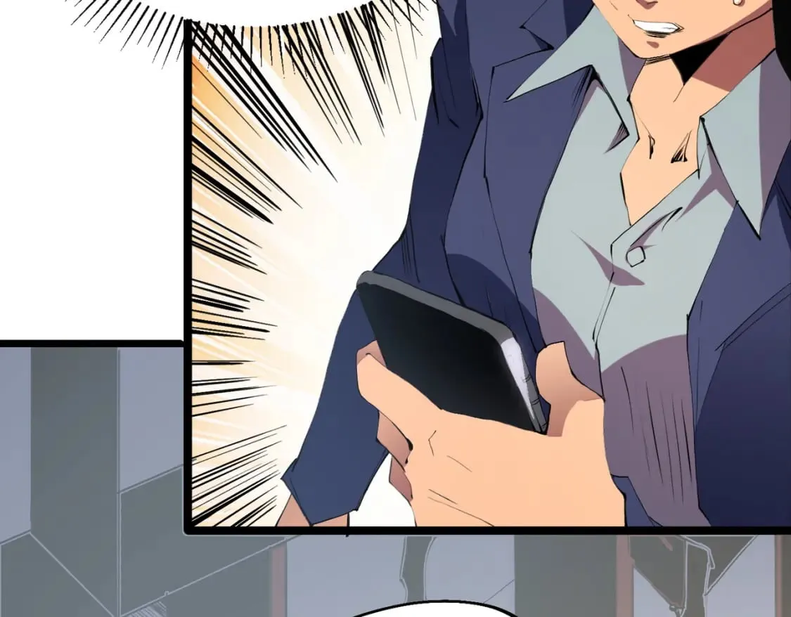 第46话：紧急情况，返回东云市！ 第26页