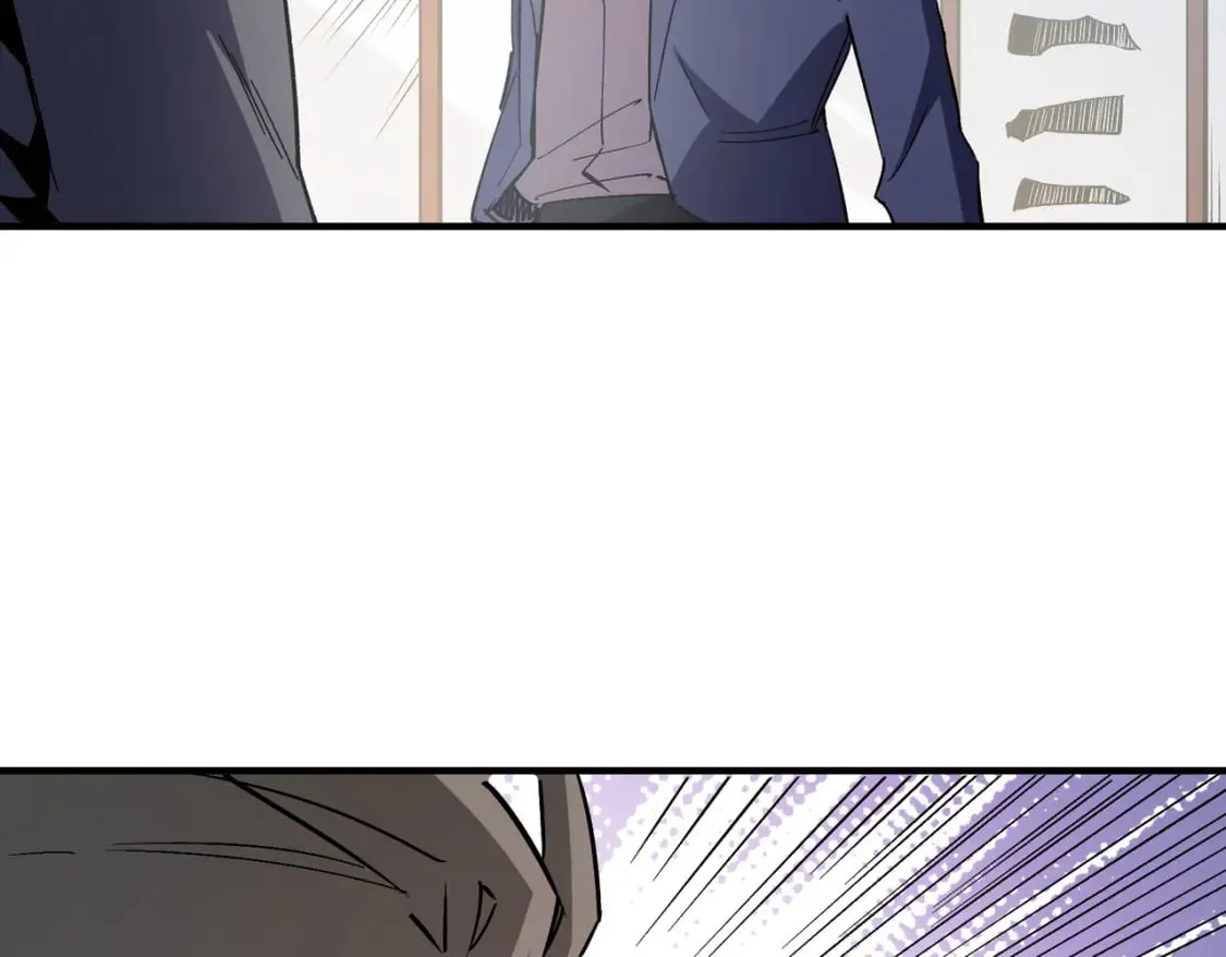 第46话：紧急情况，返回东云市！ 第42页