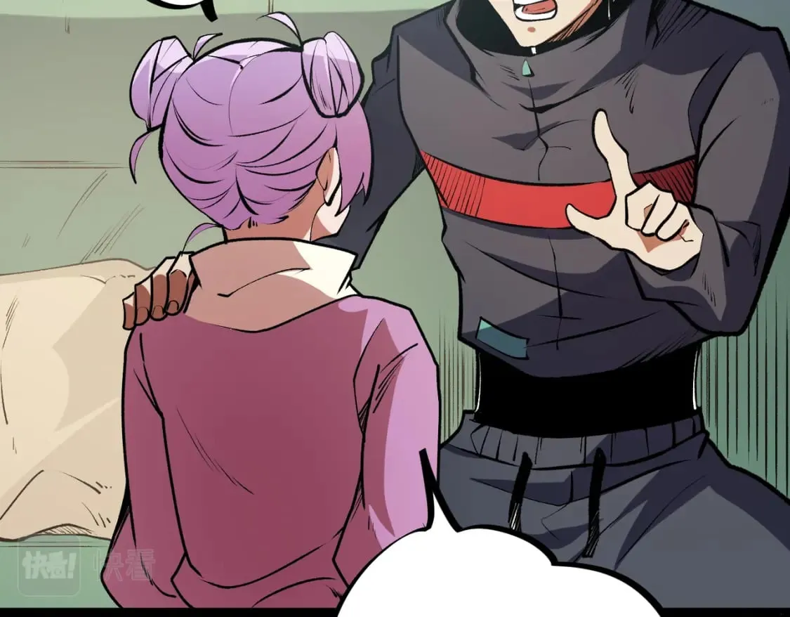  第48话：云棠初觉醒，时间系天赋！ 第76页