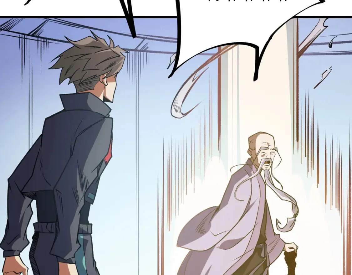  第48话：云棠初觉醒，时间系天赋！ 第105页