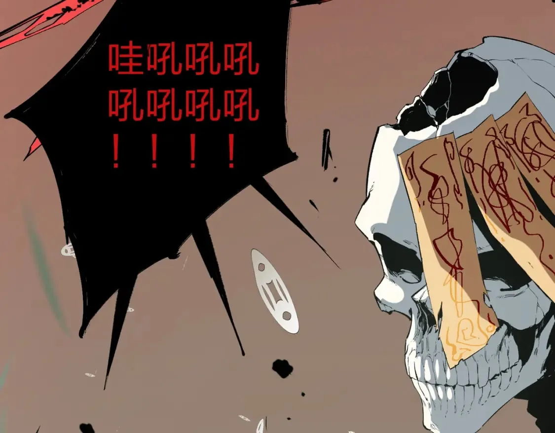 第49话：反击开始，加入猎魔小队！ 第36页