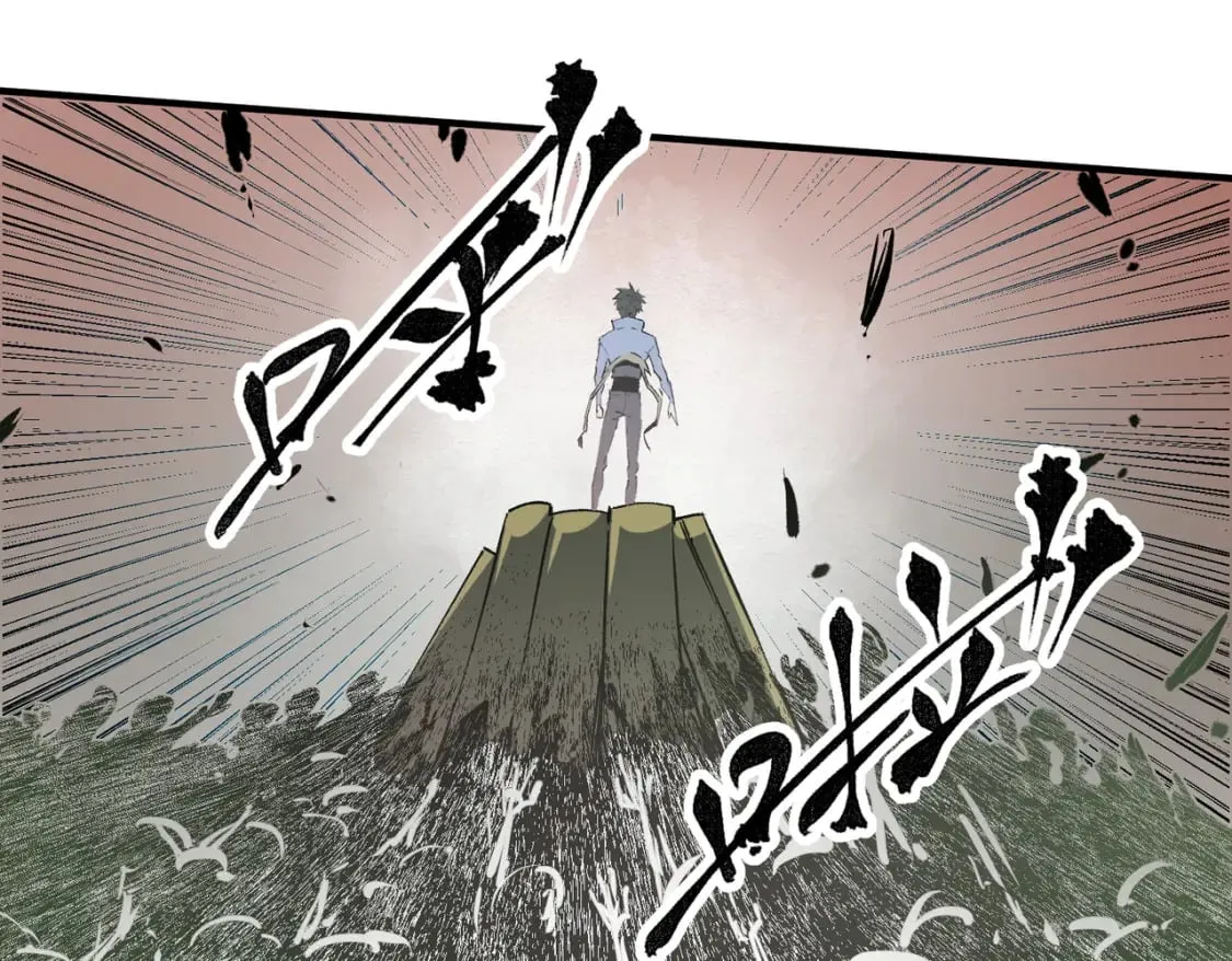 第49话：反击开始，加入猎魔小队！ 第41页