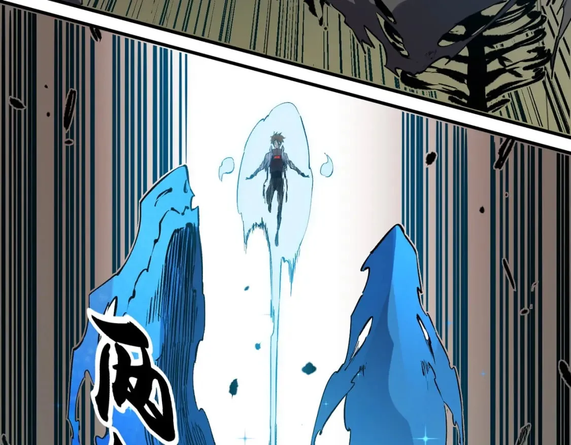 第49话：反击开始，加入猎魔小队！ 第48页