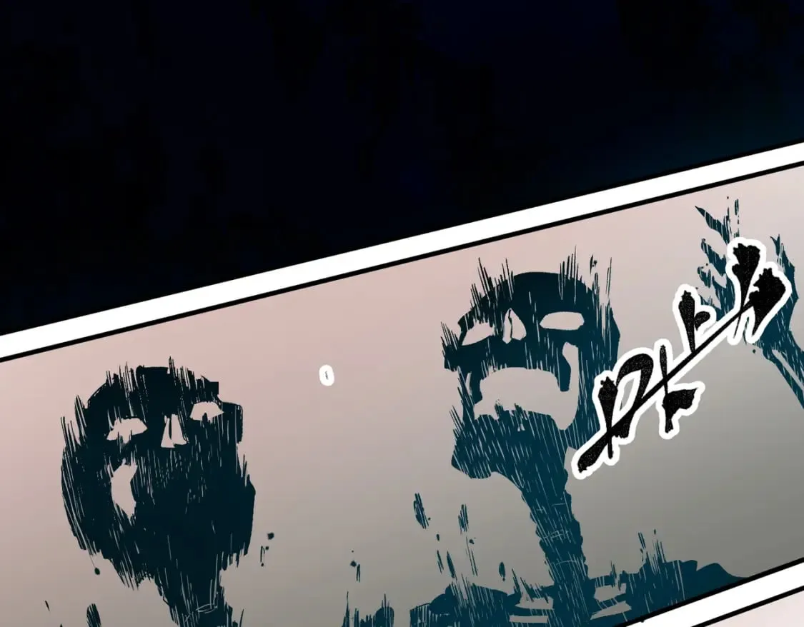 第49话：反击开始，加入猎魔小队！ 第51页