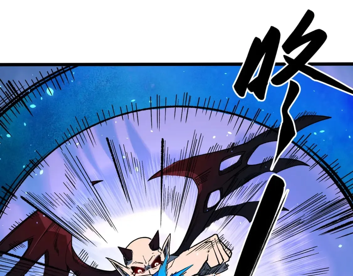 第52话 比起力量，先练练脑子！ 第29页