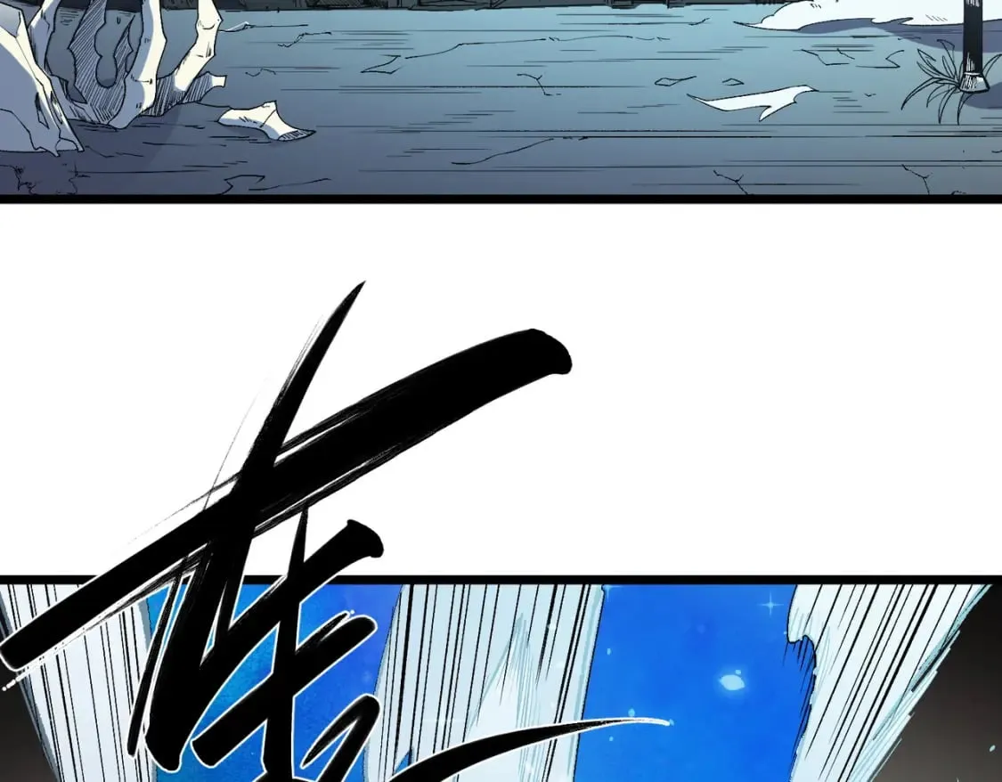 第52话 比起力量，先练练脑子！ 第116页