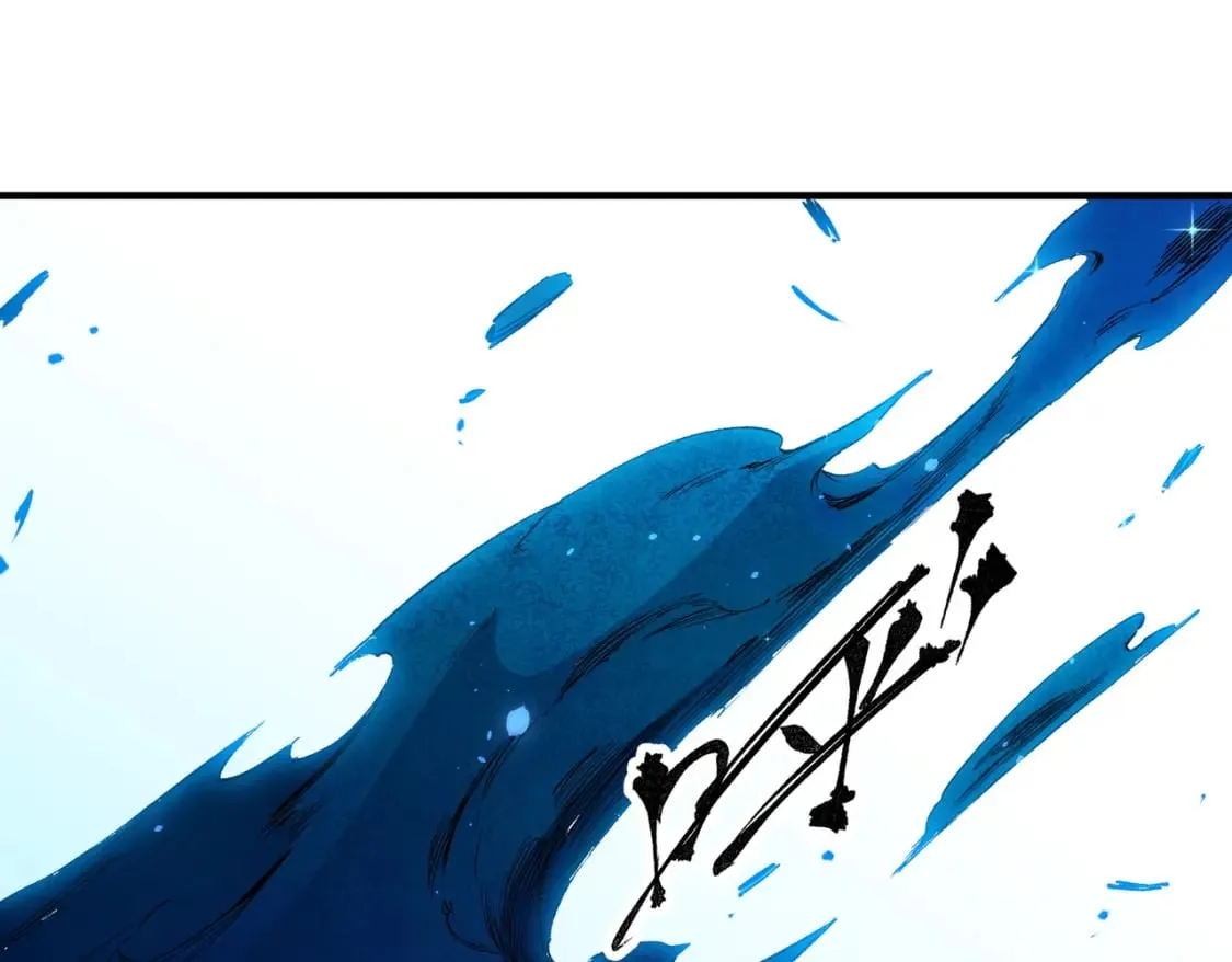 第51话：单人绕后，我叫吕妙玲！ 第5页
