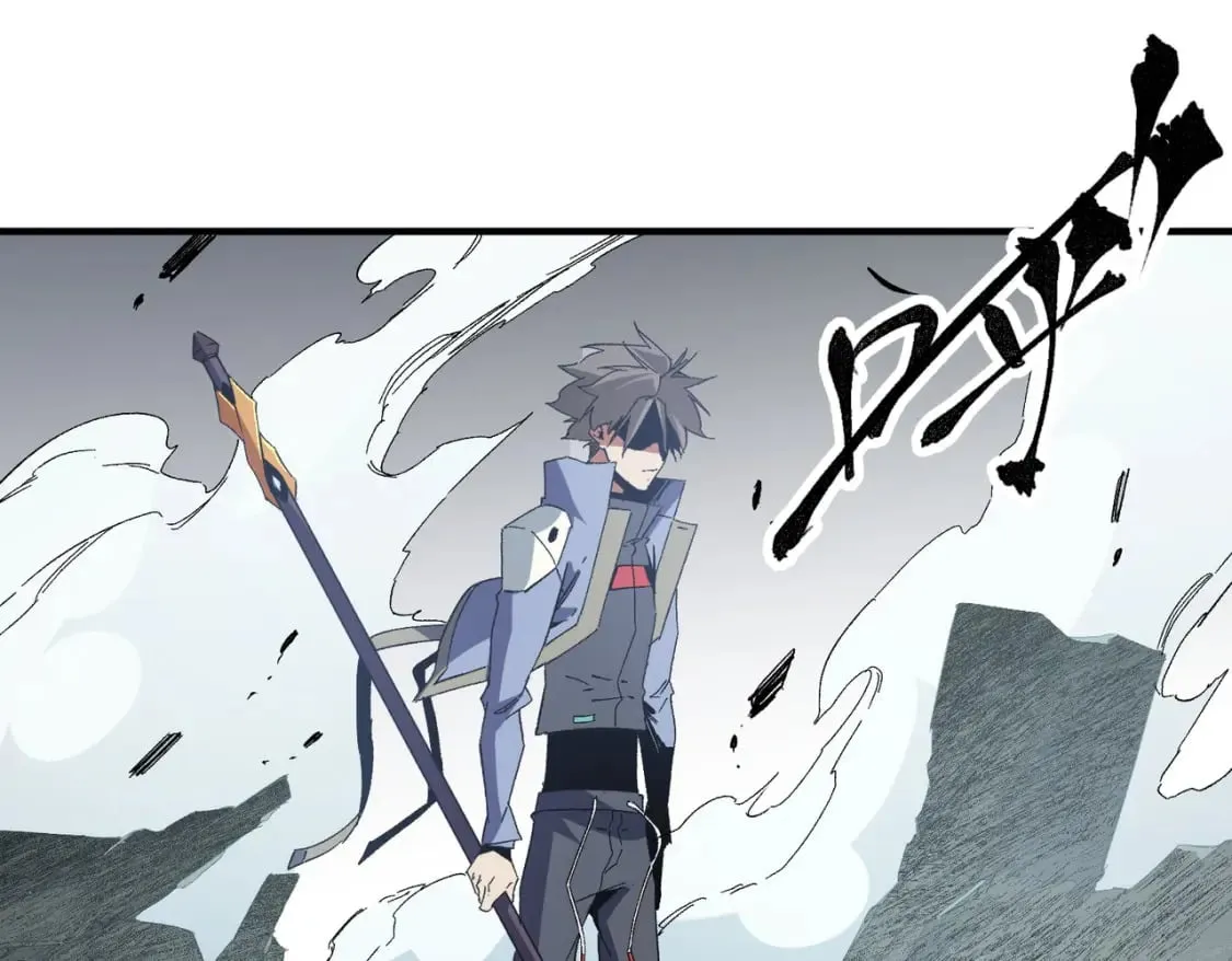 第51话：单人绕后，我叫吕妙玲！ 第21页
