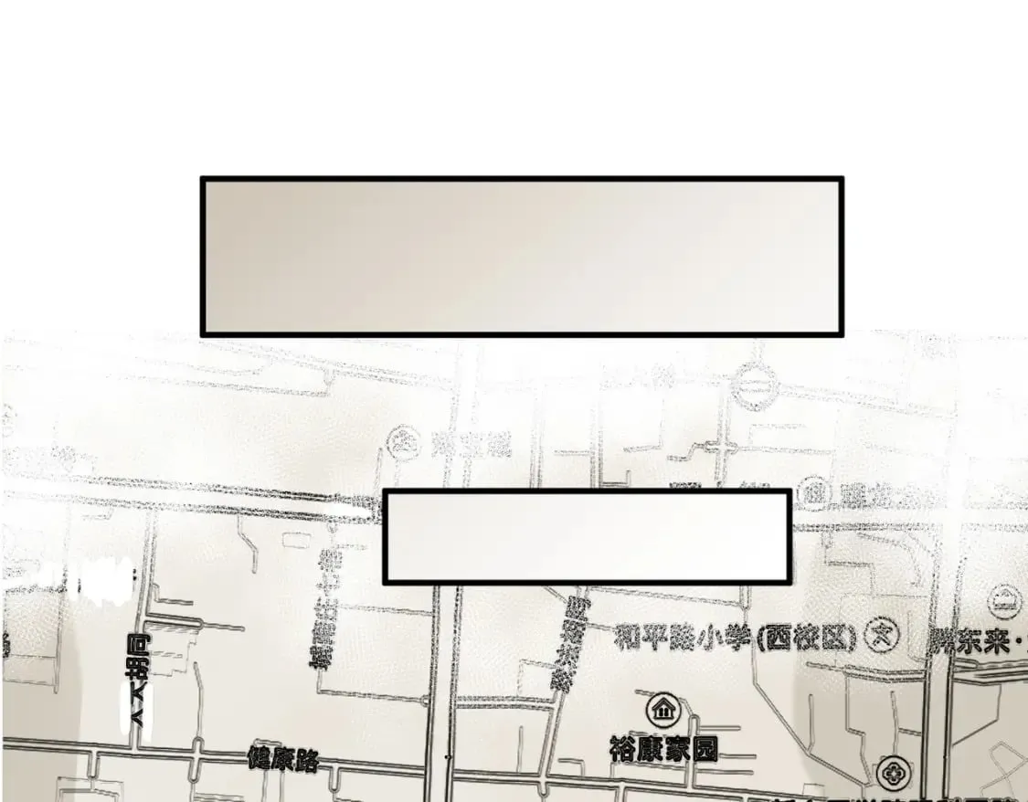 第51话：单人绕后，我叫吕妙玲！ 第28页