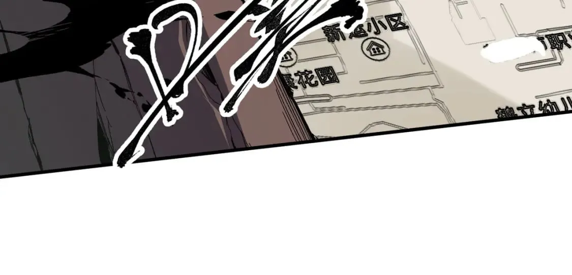 第51话：单人绕后，我叫吕妙玲！ 第36页