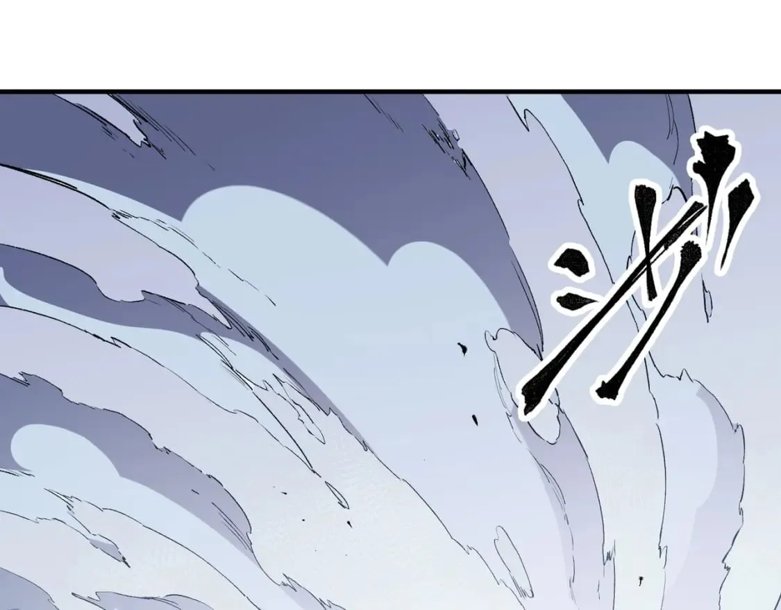 第51话：单人绕后，我叫吕妙玲！ 第45页