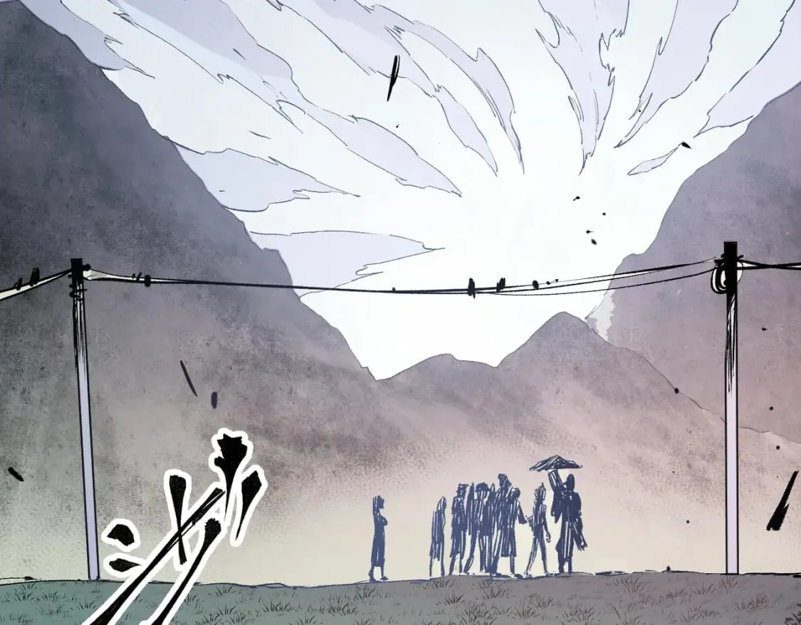 第51话：单人绕后，我叫吕妙玲！ 第46页