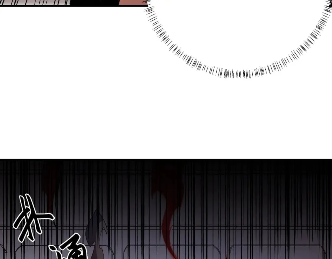 第53话 黑暗信徒的献祭，三转魔裔！ 第22页