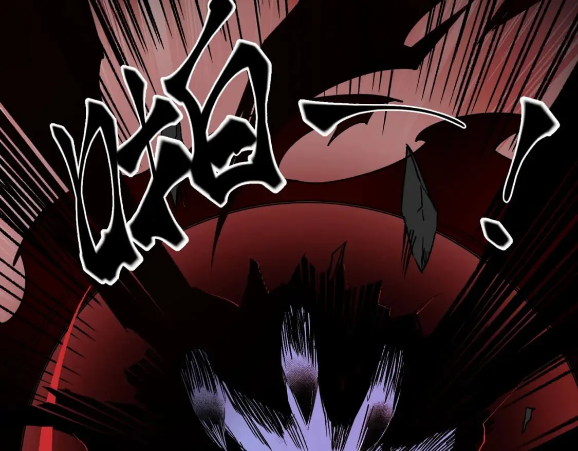 第53话 黑暗信徒的献祭，三转魔裔！ 第35页
