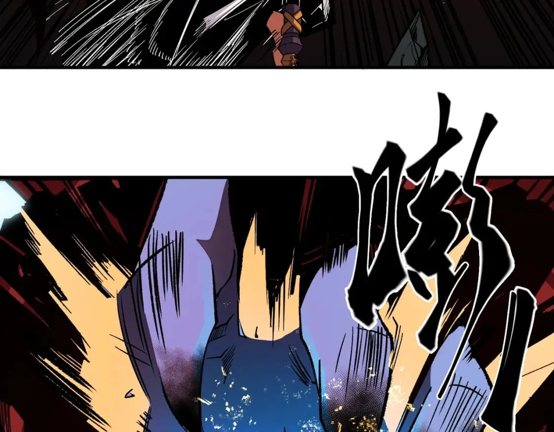 第53话 黑暗信徒的献祭，三转魔裔！ 第39页