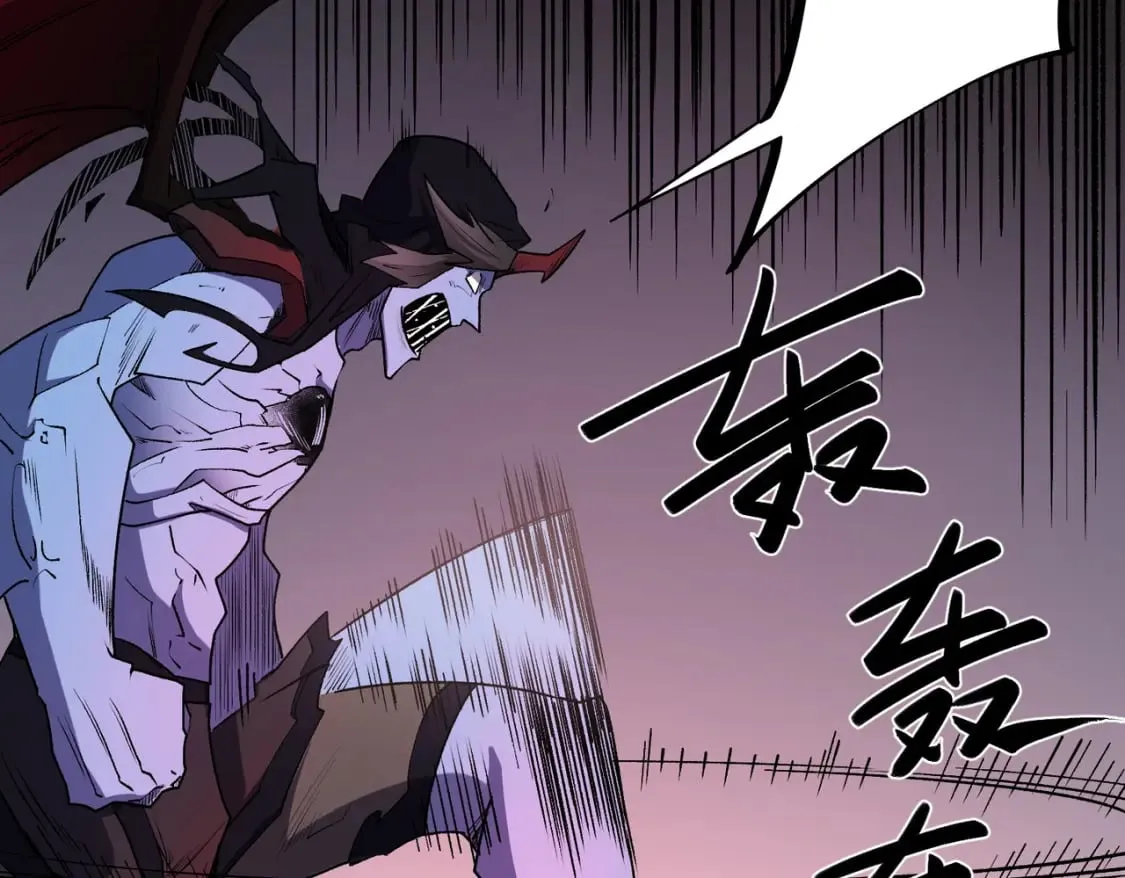 第53话 黑暗信徒的献祭，三转魔裔！ 第108页