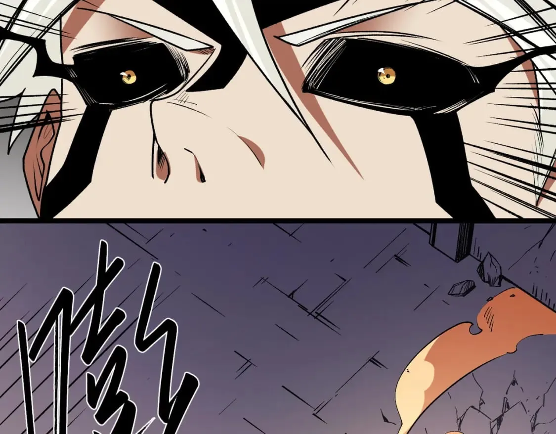 第53话 黑暗信徒的献祭，三转魔裔！ 第112页