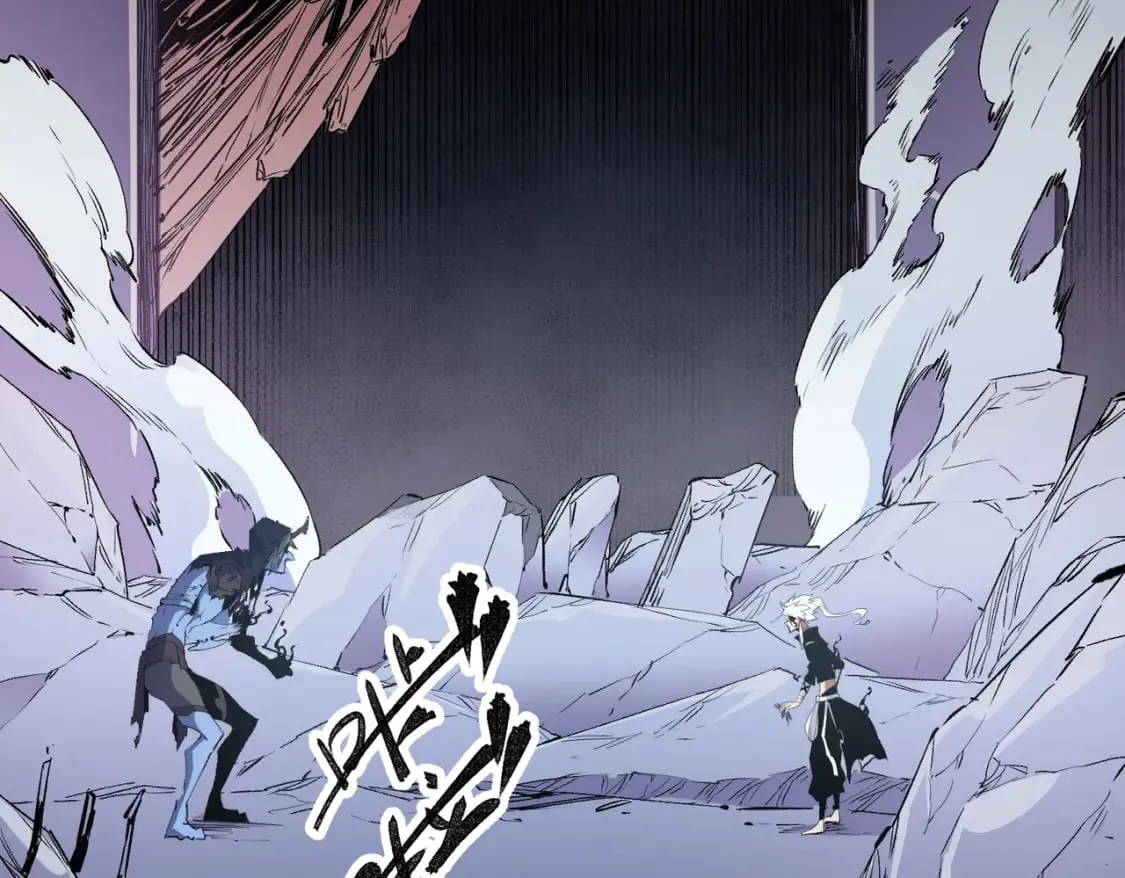 第54话 唯一爱徒，当然早有安排！ 第6页
