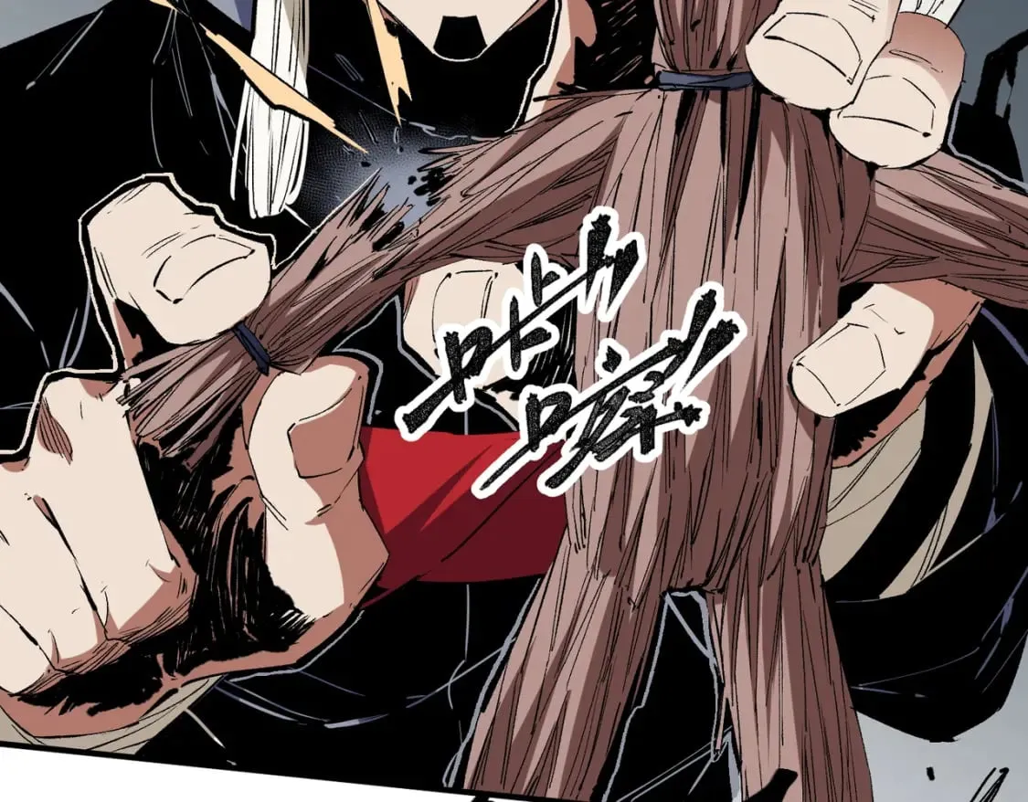 第54话 唯一爱徒，当然早有安排！ 第16页
